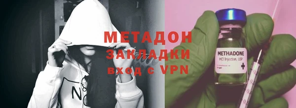 мефедрон VHQ Абаза