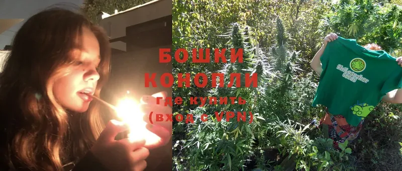 сколько стоит  Агидель  Канабис Ganja 